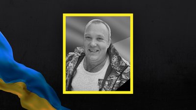 Втрати Волині — загинув Віктор Кондуша