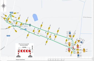 23 квітня на Волині перекриють рух транспорту через залізничний переїзд 23 квітня на Волині перекриють рух транспорту через залізничний переїзд
