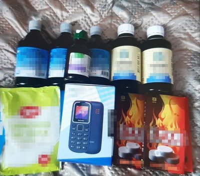Затримали зрадника, готував теракт, терористичний акт, Чортків, Тернопільщина, липень 2025 Затримали зрадника, готував теракт, терористичний акт, Чортків, Тернопільщина, липень 2025