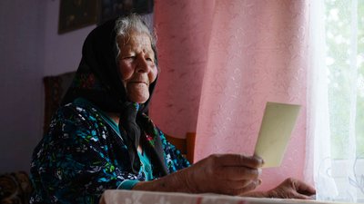 Олена Михайлюк, Зруб Олена Михайлюк, Зруб