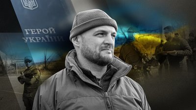 У Полтаві встановлять меморіальні дошки чотирьом полеглим військовим У Полтаві встановлять меморіальні дошки чотирьом полеглим військовим