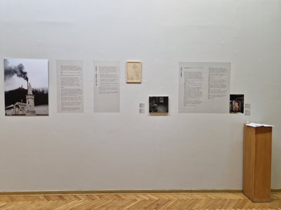 Добірка Добірка