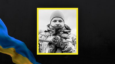 Втрати Сумщини у грудні 2024 року Втрати Сумщини у грудні 2024 року