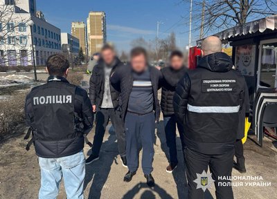 За кордон у статусі священника: киянина підозрюють в організації схеми уникнення мобілізації За кордон у статусі священника: киянина підозрюють в організації схеми уникнення мобілізації