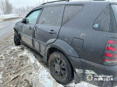 На автодорозі Чугуїв — Мілове на Харківщині 15 лютого сталося ДТП: SsangYong занесло та він зіштовхнувся з ВАЗ На автодорозі Чугуїв — Мілове на Харківщині 15 лютого сталося ДТП: SsangYong занесло та він зіштовхнувся з ВАЗ