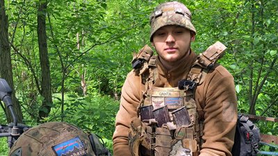 Микола "Санта" військовослужбовець 93 ОМБр "Холодний Яр" Донецька область Микола "Санта" військовослужбовець 93 ОМБр "Холодний Яр" Донецька область