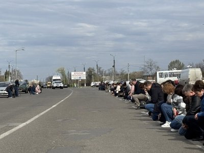 загиблий загиблий