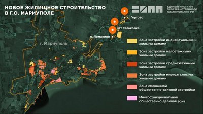 Google updated satellite images of Mariupol: Russia is changing the city’s civilian infrastructure