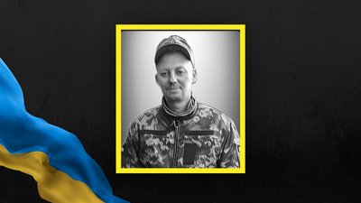 На Львівщині 28 липня попрощаються з двома військовими На Львівщині 28 липня попрощаються з двома військовими