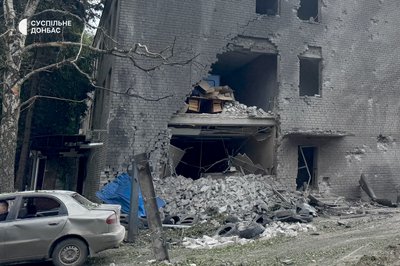 "Як вдарить мене!". Поранена від удару по Слов’янську — про атаку по місту "Як вдарить мене!". Поранена від удару по Слов’янську — про атаку по місту