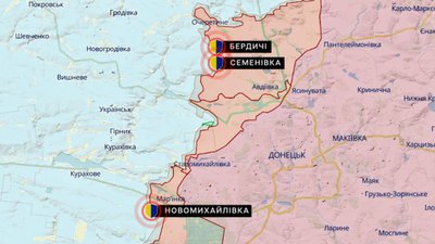 Мапа Очеретине Мапа Очеретине