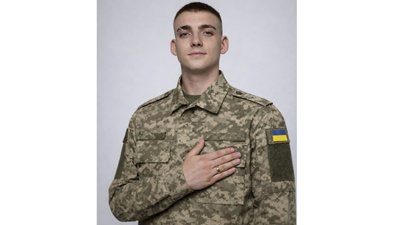 Назавжди 24: на Черкащині громада провела в останню путь захисника Назавжди 24: на Черкащині громада провела в останню путь захисника