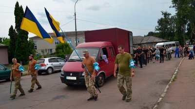 На Чернігівщині попрощалися з загиблими захисниками Владиславом Пушенком та Олександром Байбарацьким На Чернігівщині попрощалися з загиблими захисниками Владиславом Пушенком та Олександром Байбарацьким
