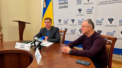 Розглянули понад 400 справ: як на Чернігівщині працюють спеціальні експертні команди, які замінили МСЕК Розглянули понад 400 справ: як на Чернігівщині працюють спеціальні експертні команди, які замінили МСЕК