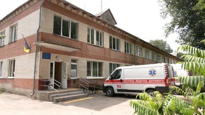 Чорноострівська лікарня Чорноострівська лікарня