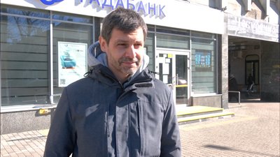 Долари Долари