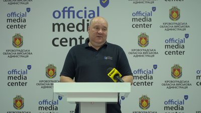 Міністерство охорони здоровʼя створило комісію щодо переміщення Донецького медуніверситету: як він працюватиме Міністерство охорони здоровʼя створило комісію щодо переміщення Донецького медуніверситету: як він працюватиме
