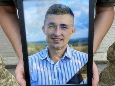 Загинув Сергій Бутко з Полтави Загинув Сергій Бутко з Полтави