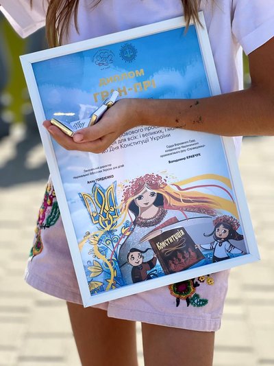 Відеоробота вихованців з Рівненщини отримала гран-прі у конкурсі правового просвітництва Відеоробота вихованців з Рівненщини отримала гран-прі у конкурсі правового просвітництва