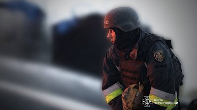 Влучили в енергообʼєкт, підприємства, пошкоджені будинки, адмінприміщення: РФ атакувала Чернігів, Ніжин та Семенівщину Влучили в енергообʼєкт, підприємства, пошкоджені будинки, адмінприміщення: РФ атакувала Чернігів, Ніжин та Семенівщину