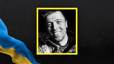 Чотирьох військових зі Львівщини посмертно нагородили державними орденами Чотирьох військових зі Львівщини посмертно нагородили державними орденами