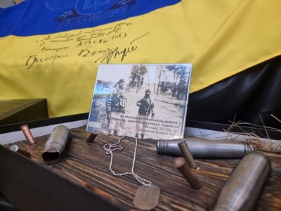 У Львові провели благодійний аукціон для потреб 103 бригади ТрО У Львові провели благодійний аукціон для потреб 103 бригади ТрО