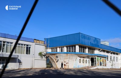 Колишній супермаркет у Корабельному районі в Херсоні 18 листопада 2024 року Колишній супермаркет у Корабельному районі в Херсоні 18 листопада 2024 року