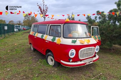 Гарбузовий фестиваль на Одещині зібрав 75 тисяч гривень на ЗСУ та для "Корпорації Монстрів"
