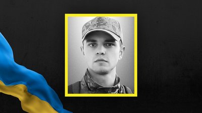 Сьогодні на Львівщині попрощаються з чотирма військовими Сьогодні на Львівщині попрощаються з чотирма військовими