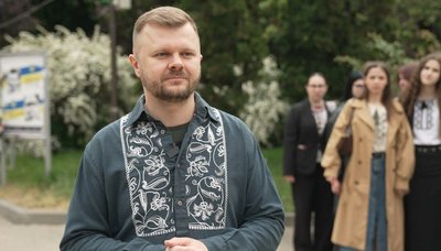 Виклалдач Галицького коледжу Андрій Турко, акція "Вишита стрічка пам’яті", День вишиванка, 21 травня 2026 року Виклалдач Галицького коледжу Андрій Турко, акція "Вишита стрічка пам’яті", День вишиванка, 21 травня 2026 року