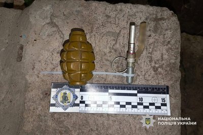 Погрожував підірвати односельців гранатою: черкащанину повідомили про підозру Погрожував підірвати односельців гранатою: черкащанину повідомили про підозру