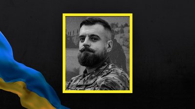 На Львівщині 9 серпня попрощаються з дев'ятьма захисниками На Львівщині 9 серпня попрощаються з дев'ятьма захисниками