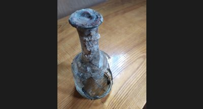 банка банка