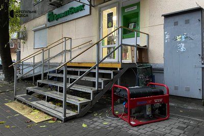 Одеса під час відключення електроенергії. Фото: Суспільне Одеса