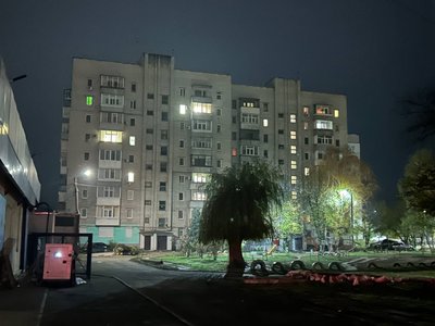Жертви удару по Камʼянському, атака по Дніпру, Павлоград без світла. Головні новини Дніпра та області 6 листопада Жертви удару по Камʼянському, атака по Дніпру, Павлоград без світла. Головні новини Дніпра та області 6 листопада