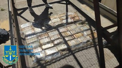 В Одесі винесли вирок міжнародному угрупуванню за контрабанду кокаїну з Еквадору
