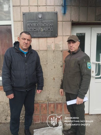 Світлину мертвого лева на рівненському заводі опублікували в місцевій інстаграм-спільноті. Що про це відомо Світлину мертвого лева на рівненському заводі опублікували в місцевій інстаграм-спільноті. Що про це відомо