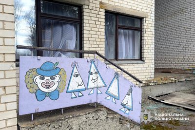 1 травня російські війська атакували Черкащину ударними дронами: пошкоджений дитсадок 1 травня російські війська атакували Черкащину ударними дронами: пошкоджений дитсадок