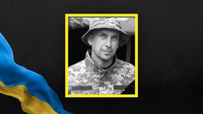 15 військових з Львівщини нагородили державними відзнаками посмертно 15 військових з Львівщини нагородили державними відзнаками посмертно