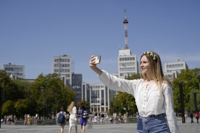 Харківський держпром Харківський держпром