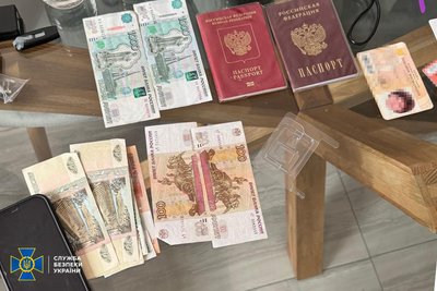 За підозрою у пособництві РФ затримали високопосадовця НАБУ, який координував роботу Бюро в прифронтових областях За підозрою у пособництві РФ затримали високопосадовця НАБУ, який координував роботу Бюро в прифронтових областях