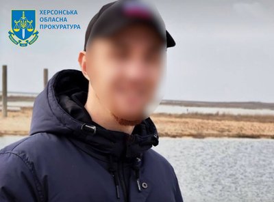 Брав участь у заходах, спрямованих на підтримку РФ. Херсонцю оголосили підозру у колабораціонізмі Брав участь у заходах, спрямованих на підтримку РФ. Херсонцю оголосили підозру у колабораціонізмі