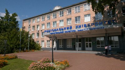 Дозвіл на виїзд для чоловіків віком 18-22 роки: яка ситуація у Чернігові? Дозвіл на виїзд для чоловіків віком 18-22 роки: яка ситуація у Чернігові?