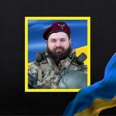 Повідомили про смерть семи військових з Рівненщини Повідомили про смерть семи військових з Рівненщини