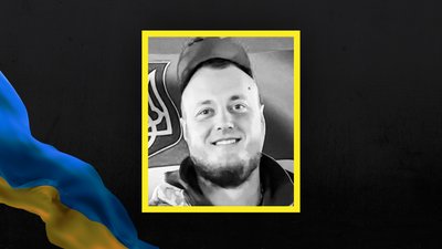 Стало відомо про смерть 19 військових з Сумщини Стало відомо про смерть 19 військових з Сумщини