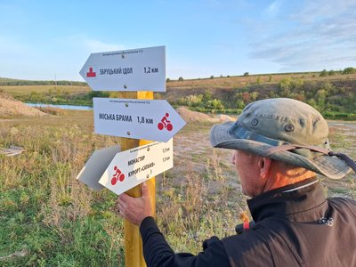 У Сатанівській громаді на Хмельниччині з’явився новий промаркований туристичний маршрут У Сатанівській громаді на Хмельниччині з’явився новий промаркований туристичний маршрут