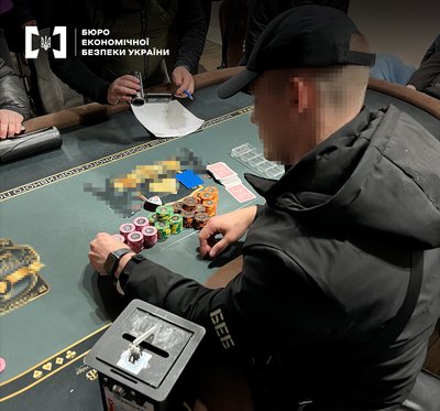 У Києві викрили елітне казино під виглядом спортивного покер-клубу У Києві викрили елітне казино під виглядом спортивного покер-клубу