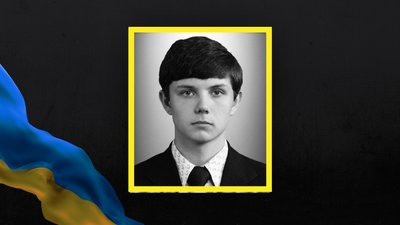 На Львівщині 30 квітня попрощаються із шістьма військовими На Львівщині 30 квітня попрощаються із шістьма військовими