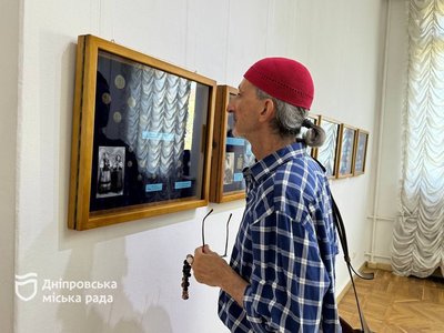 У Дніпрі до Дня міста відкрили виставку "Дукачі та прикраси: Лівобережжя": коли можна подивитися У Дніпрі до Дня міста відкрили виставку "Дукачі та прикраси: Лівобережжя": коли можна подивитися