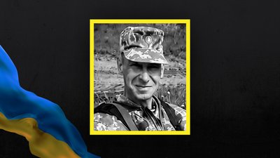 ЗАГИБЛІ ЗА ТИЖДЕНЬ7-12 ЗАГИБЛІ ЗА ТИЖДЕНЬ7-12